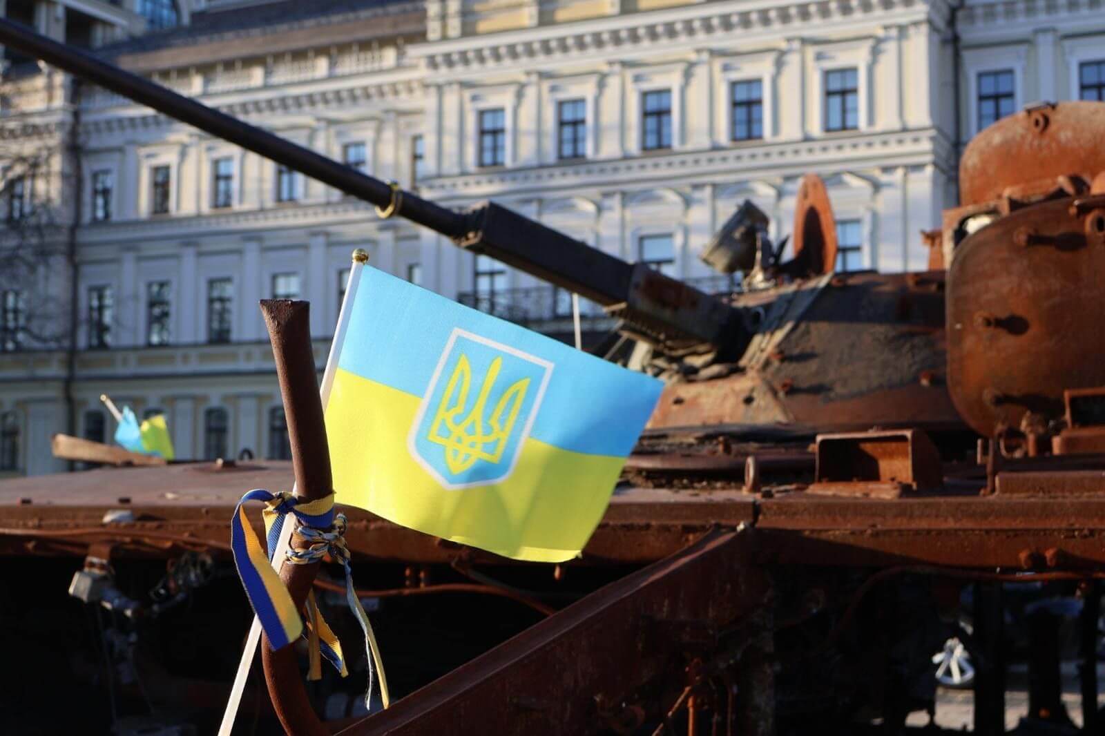 Ukraine tank